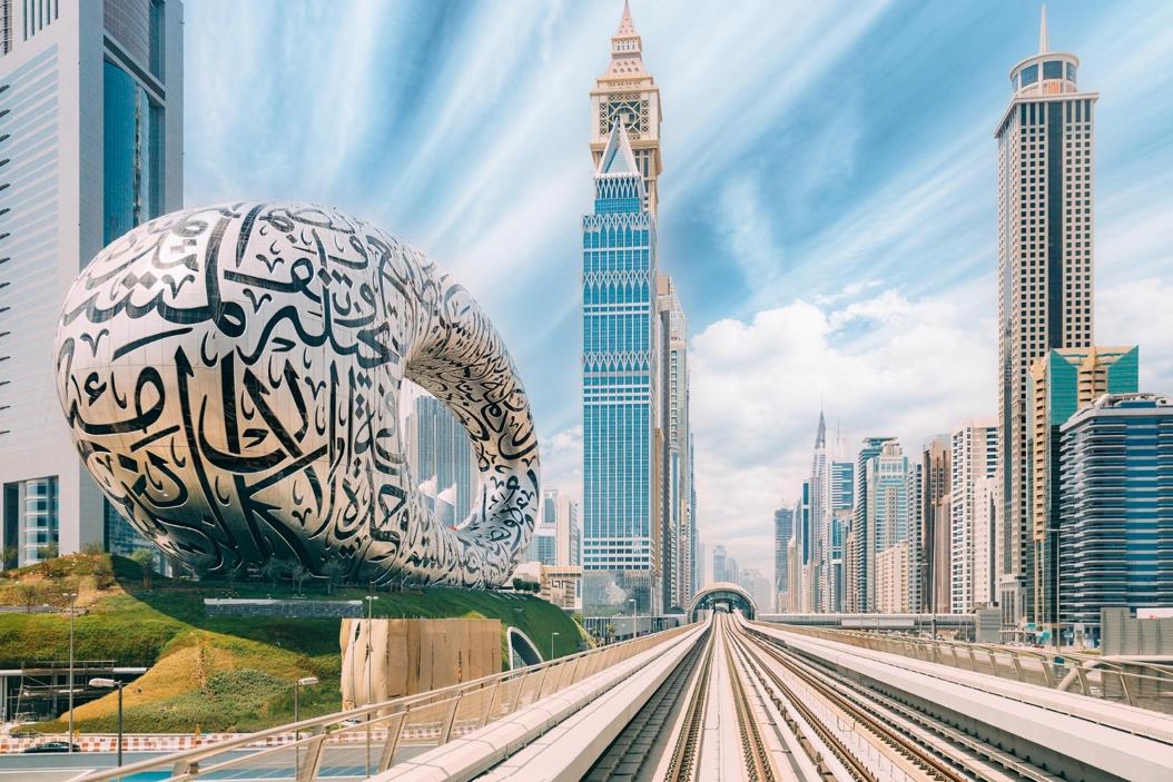 Dubai, United Arab Emirates